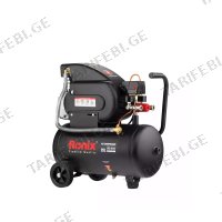 (1490W/25ლ) ჰაერის კომპრესორი RONIX RC-2510
