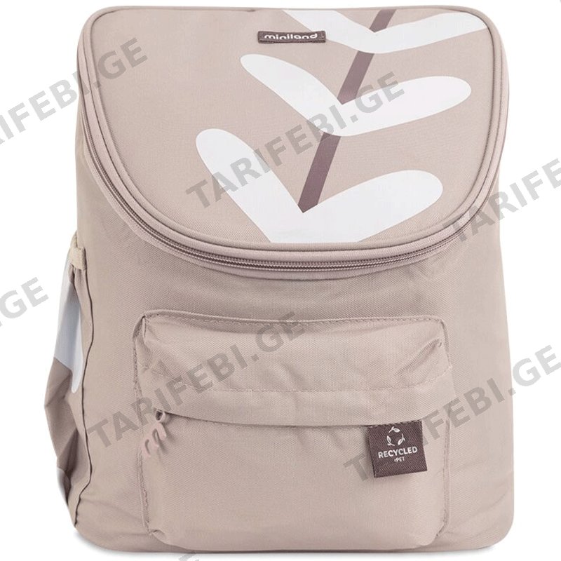 საბავშვო თერმო ჩანთა MINILAND 89560 ECOTHERMIBAG LUNCH CREAM