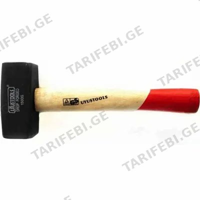 ურო ხის სახელურით UYUSTOOLS COG1000 (1000G)