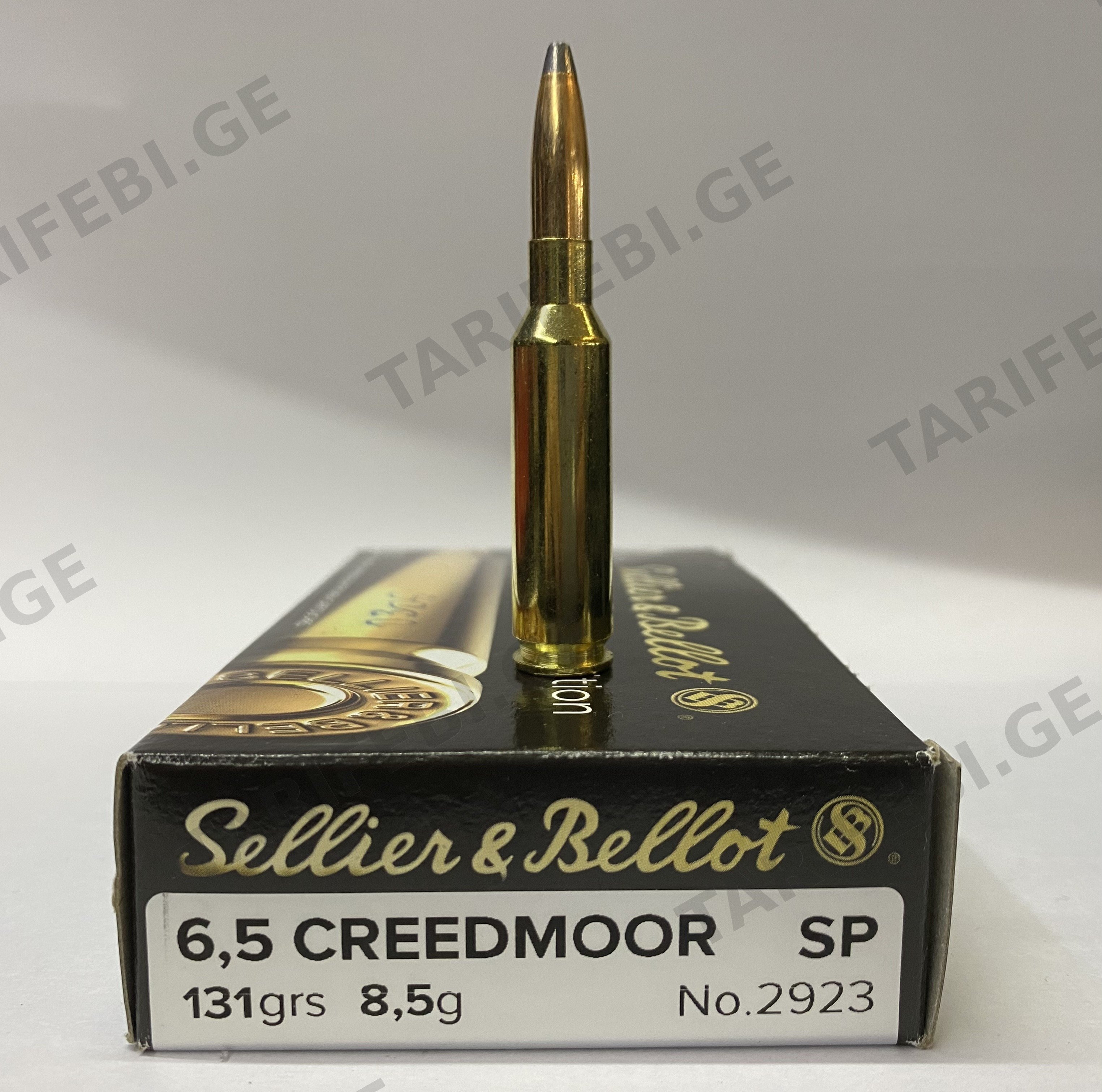 ვაზნა 6.5 CREEDMOOR SO BT 131 gr 8.5g