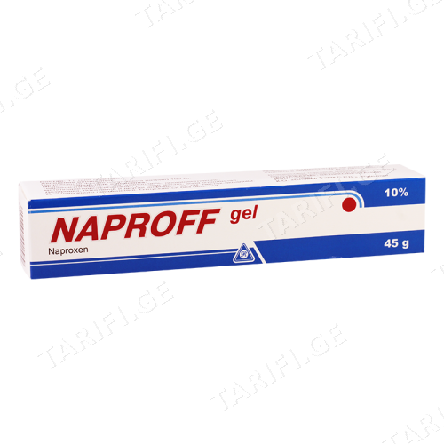 ნაპროფი გელი 10% 45გრ ტუბი #1