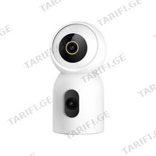 Xiaomi imilab C30 Dual Home Security Camera CMSXJ111A White სამეთვალყურეო კამერა