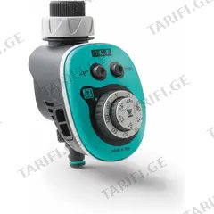 სარწყავის ტაიმერი GF GF80266015 GF48 Azzurro