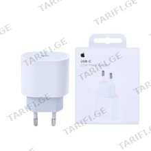 USB-C 20W iPhone (Replica) ადაპტერი