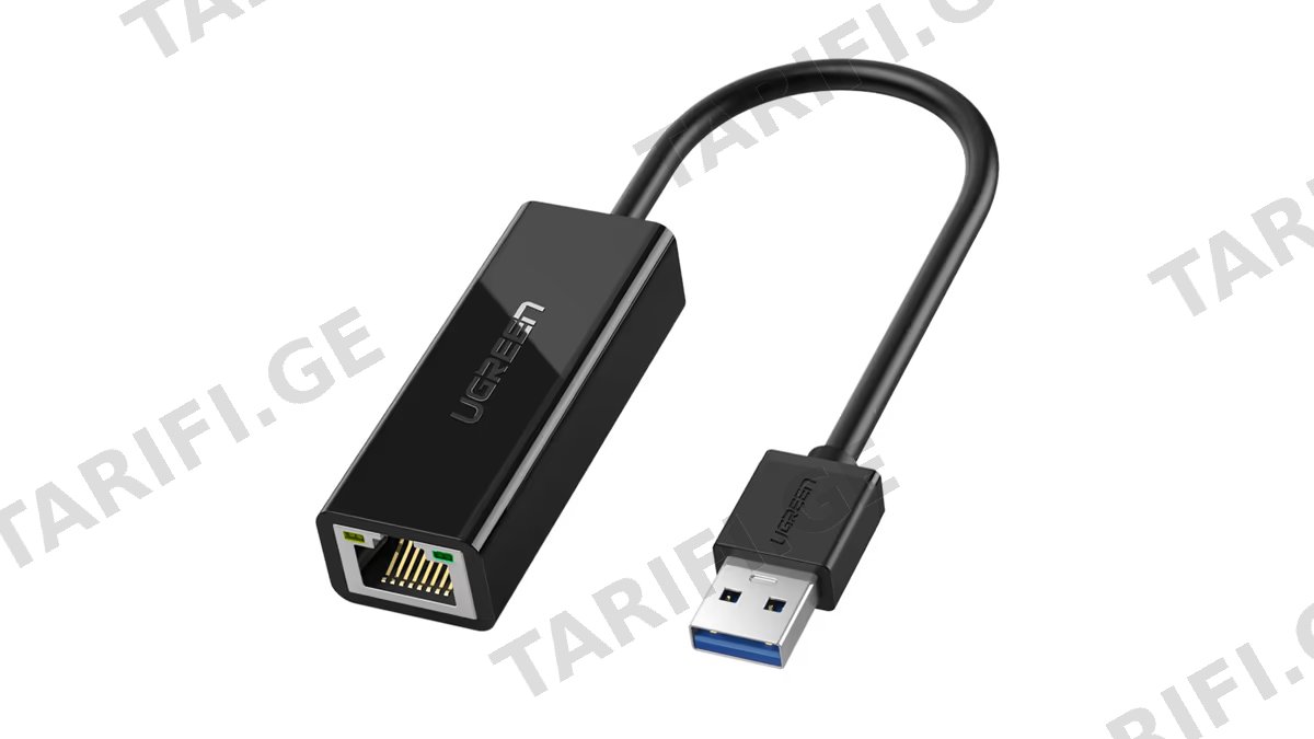 Lan ადაპტერი UGREEN CR111 (20256) USB 3.0 to RJ45 Gigabit Ethernet Adapter