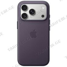 Apple iPhone 17 Pro TechWoven Case with MagSafe Purple მობილური ტელეფონის ქეისი