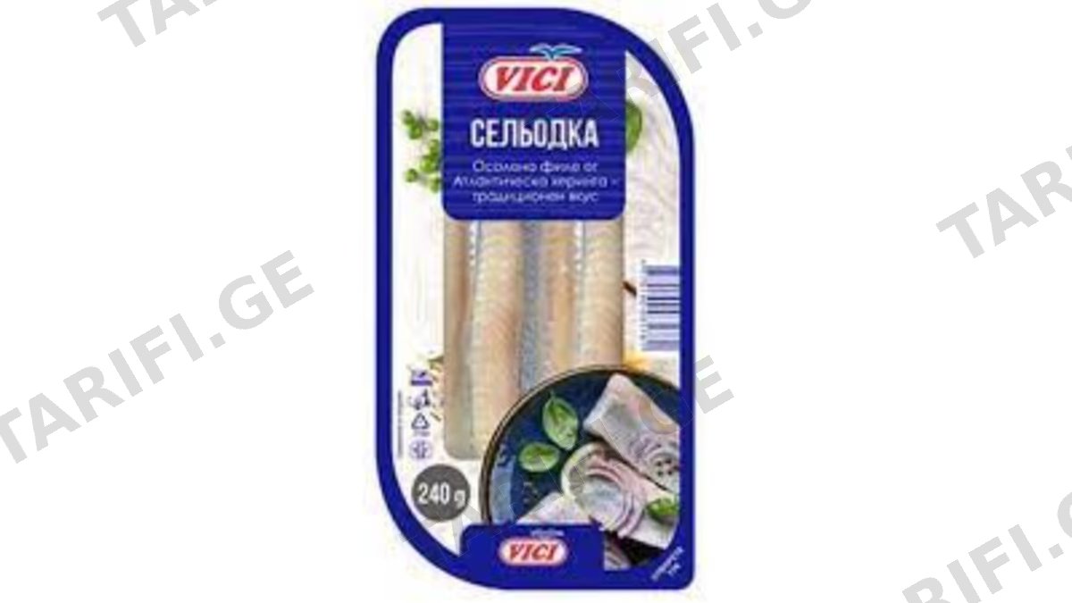 "VICI"- ქაშაყის ფილე ზეთში ტრადიციული 240გრ