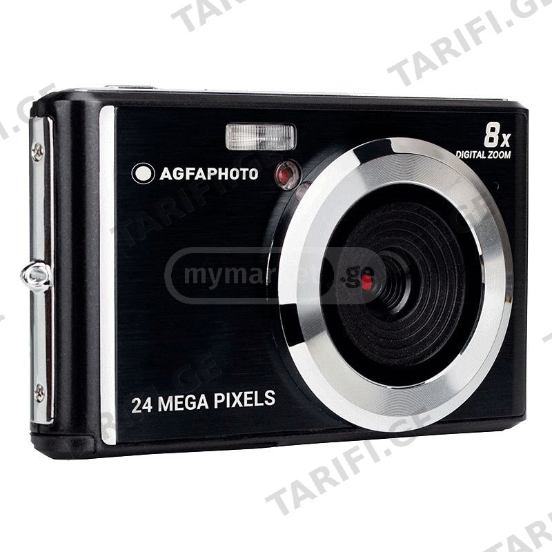 AGFA Digital Compact Camera Realshot DC5500 - Black