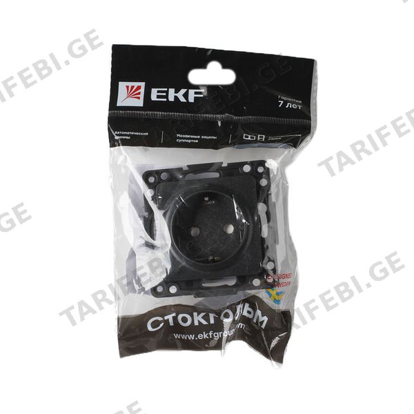 როზეტი 1ბ 16ა შავი/EKF stokgolmi