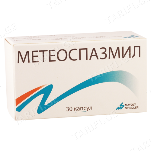 მეტეოსპაზმილი კაფსულა #30
