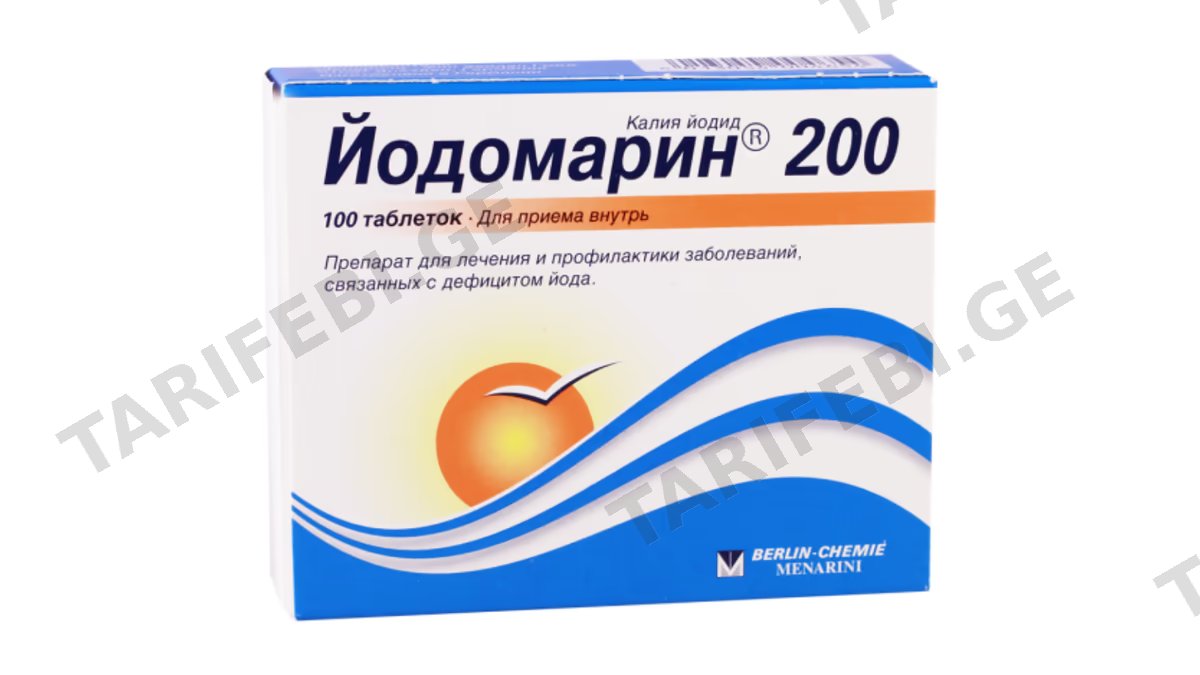 იოდომარინი ტაბ.200მკგ.N100