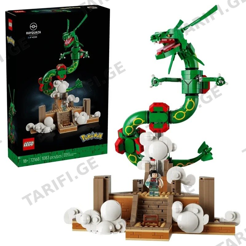 კონსტრუქტორი LEGO POKéMON 72168 RAYQUAZA 1083 ნაწილი