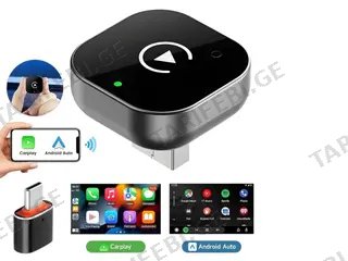 car wireless adapte carplay
