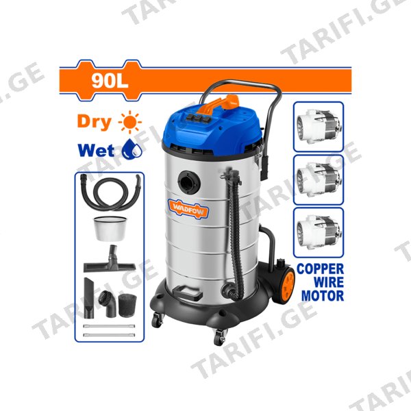 მტვერსასრუტი 3X1200 W/ 90L (WVR5A90) WADFOW