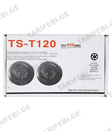 მანქანის დინამიკი Celix Generic TS-T120