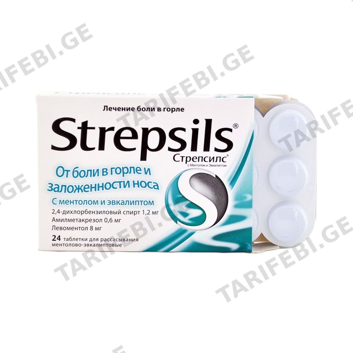 Strepsils - სტრეპსილსი პიტნით და ევკალიპტით 24 საწუწნი ტაბლეტი