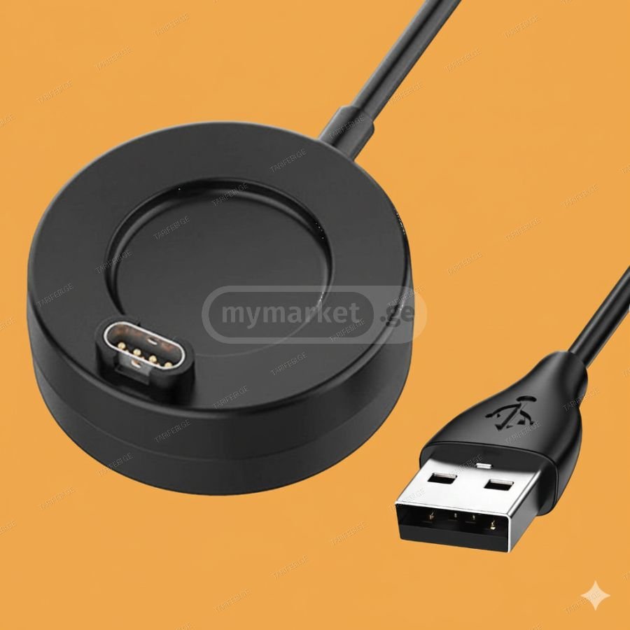 Garmin watch USB charger / გარმინის საათის დანტენი