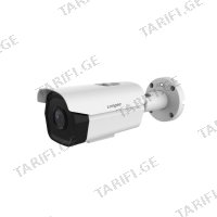 (2MP) გარე კამერა Longse LBF60SP200
