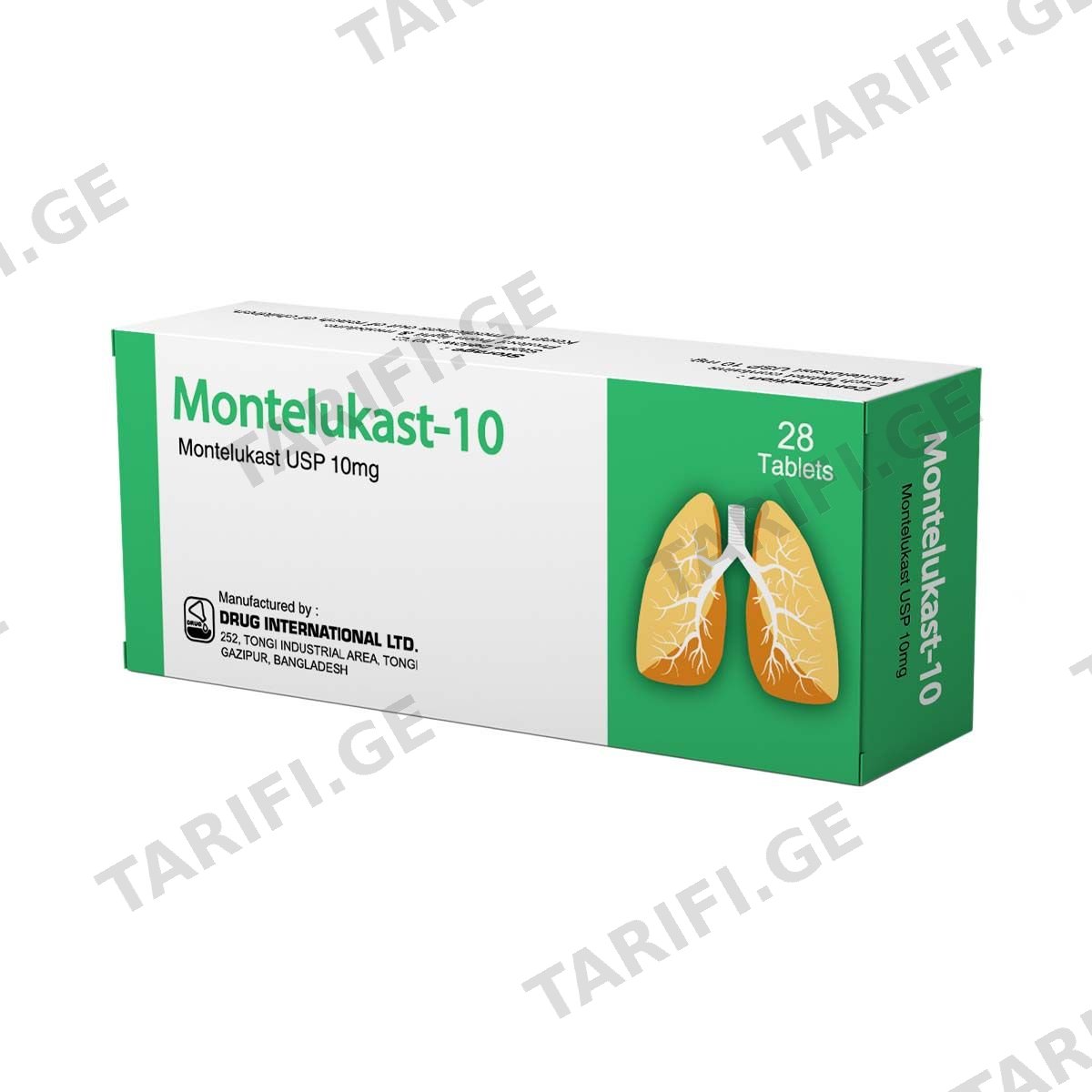 Montelukast-10 - მონტელუკასტი-10 10მგ 28 ტაბლეტი