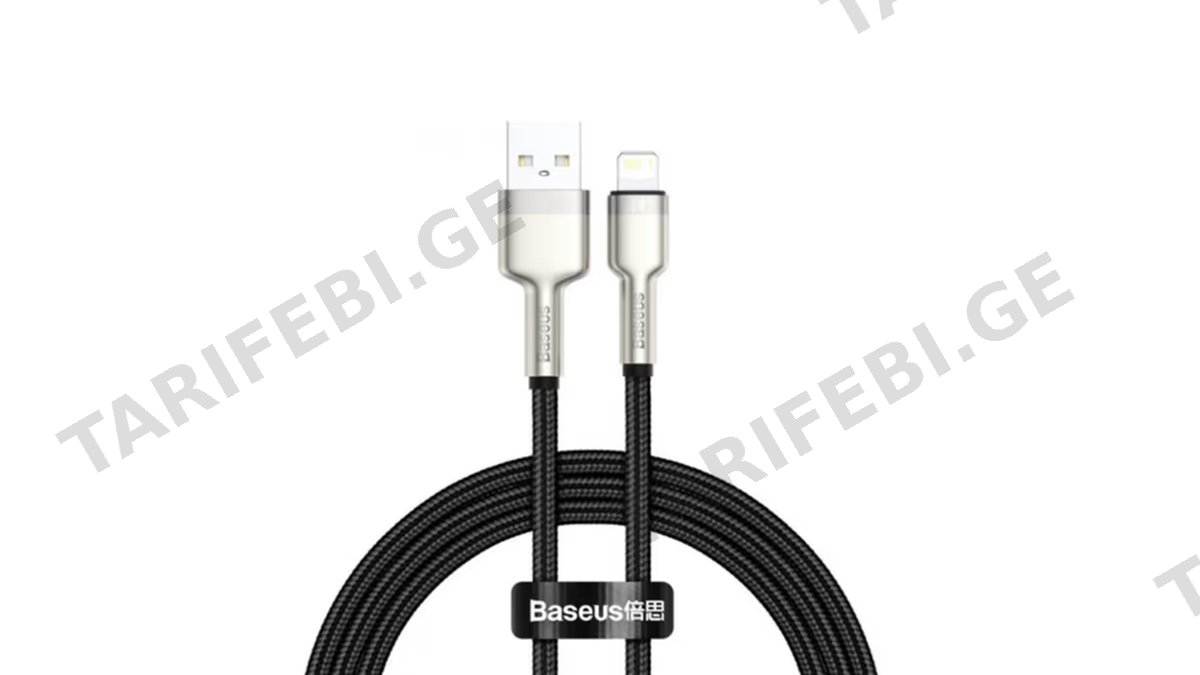 Baseus Cafule Series Metal Data Cable Lightning 2.4A 1m CALJK-A01