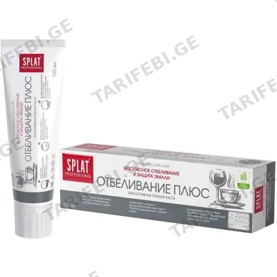 კბილის პასტა SPLAT WHITE PLUS (100 ML)