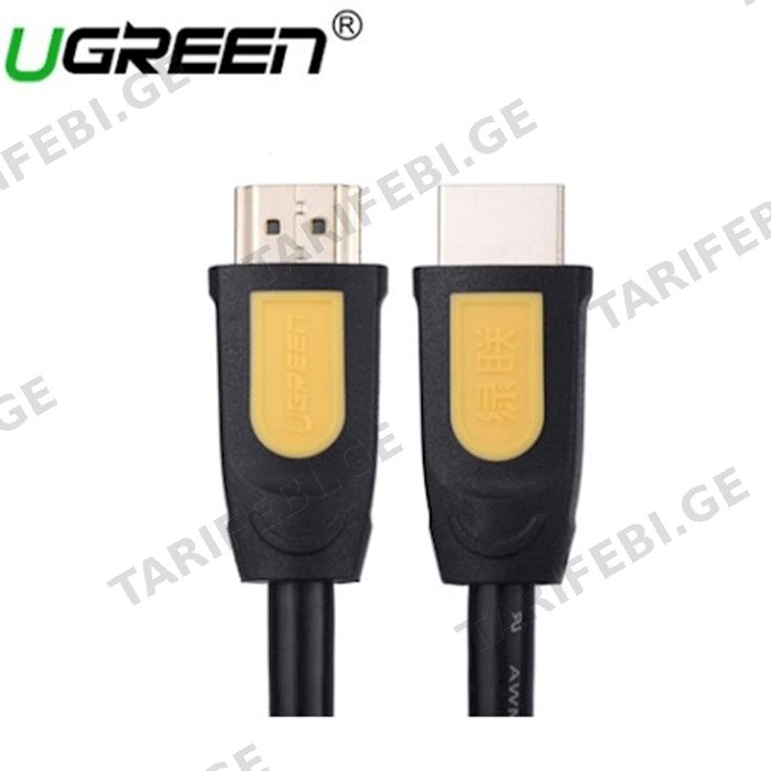 კაბელი HDMI UGREEN HD101