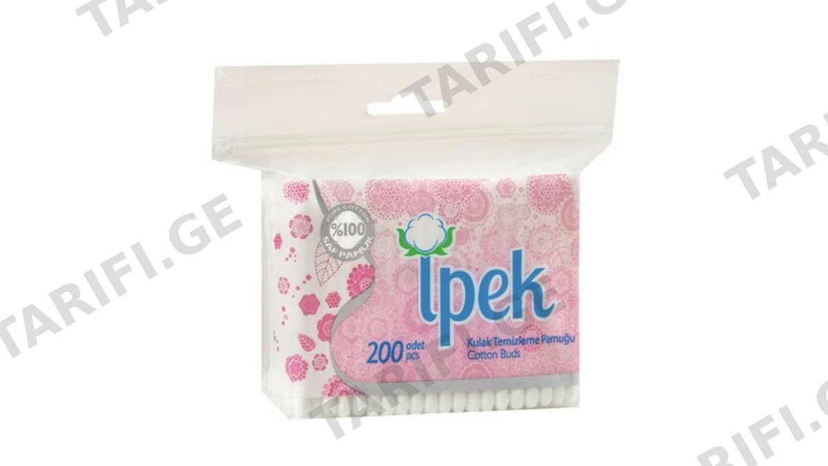 IPEK ბამბის ფირფიტები 200 ც