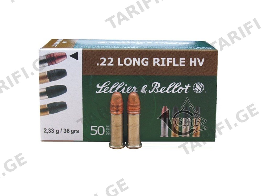 SELLIER&BELLOT 22 LONG RIFLE HV