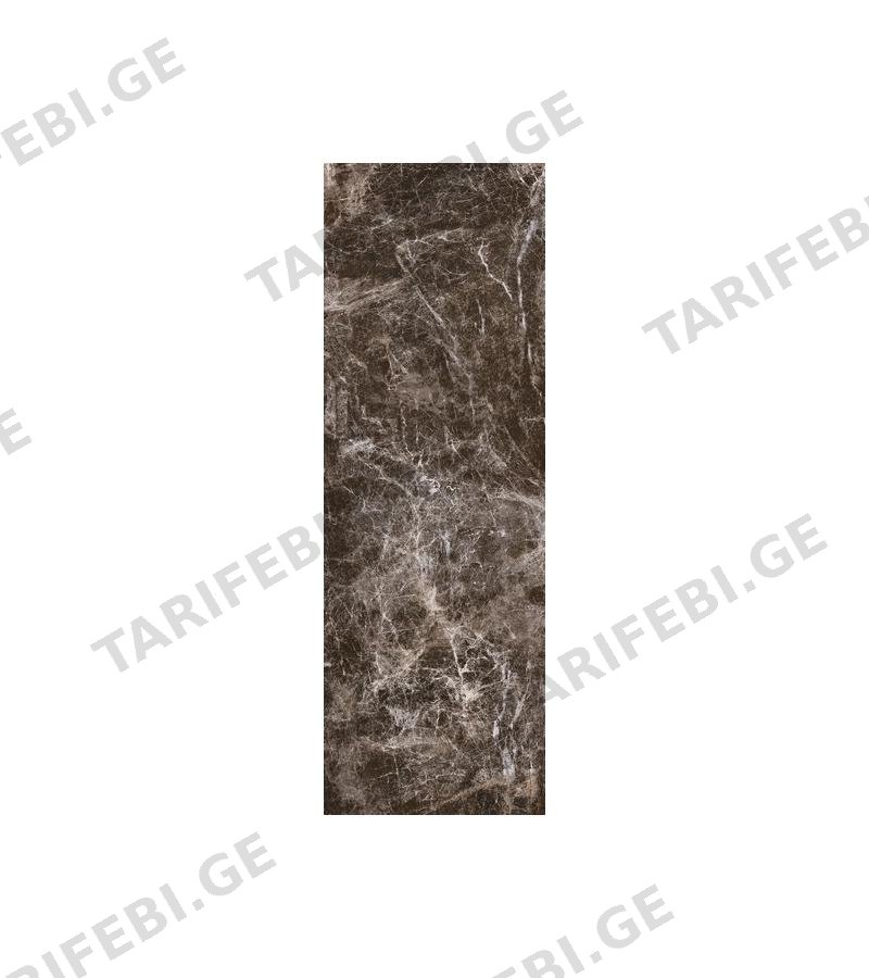 კერამიკ. ფილა POSEIDON BROWN SERAMIKSAN 30*90