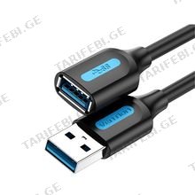 VENTION CBHBG USB 3.0 A Male to A Female Extension Cable დამაგრძელებელი კაბელი