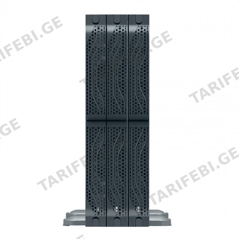 BATTERY CABINET LEGRAND 310663