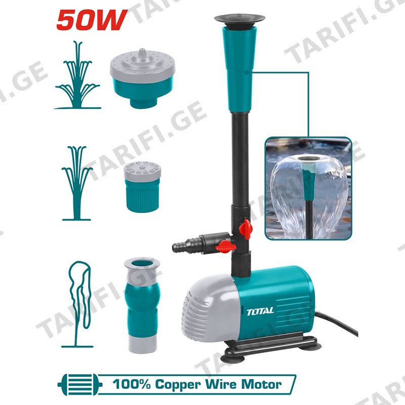 ფანტანის წყლის ტუმბო TOTAL TWPM501 (50W)
