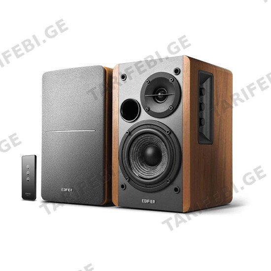 Edifier Studio R1280DB Brown
