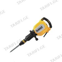 (1700W/27J) სანგრევი ჩაქუჩი SDS Max DeWALT D25911K