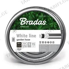 შლანგი Bradas White Line WWL1/220 1/2" 20 მ