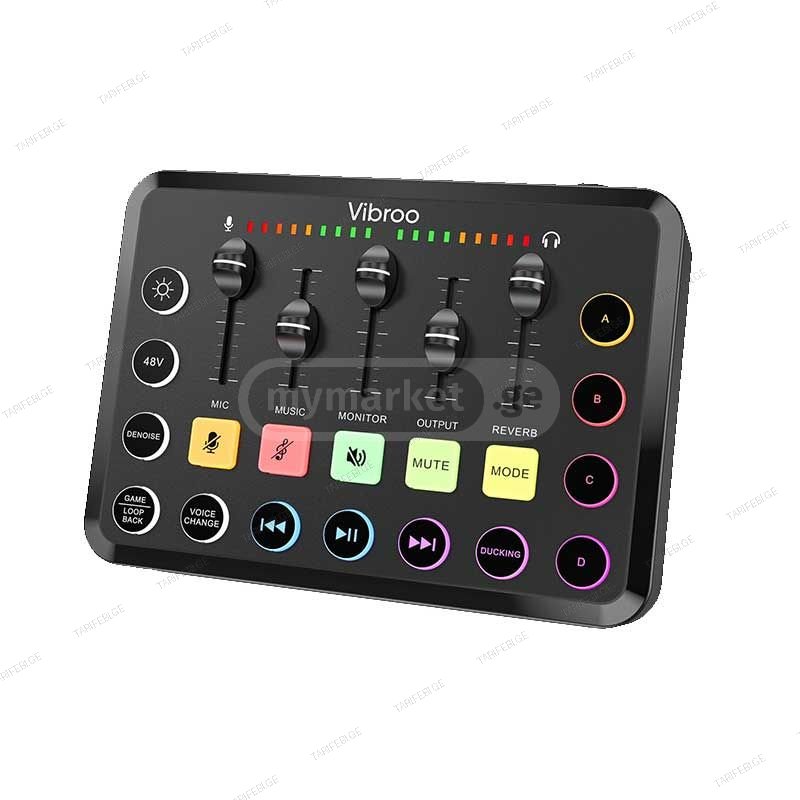 Vibroo Audio Mixer