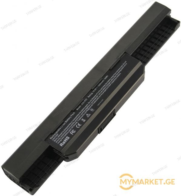 Asus A53 K43 K53 K54 P53 X43 X53 battery