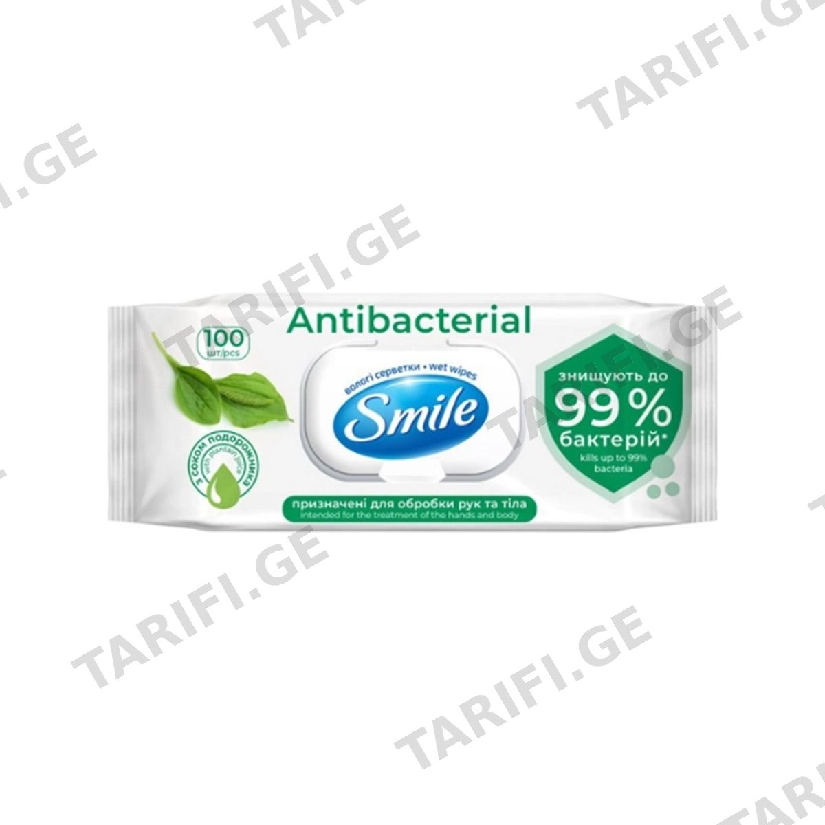სხველი ხელსახოცი 100 ცალი 6466 სმაილი - Smile