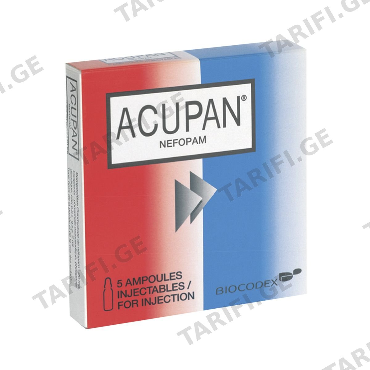 Acupan - აკუპანი 2მლ 5 ამპულა