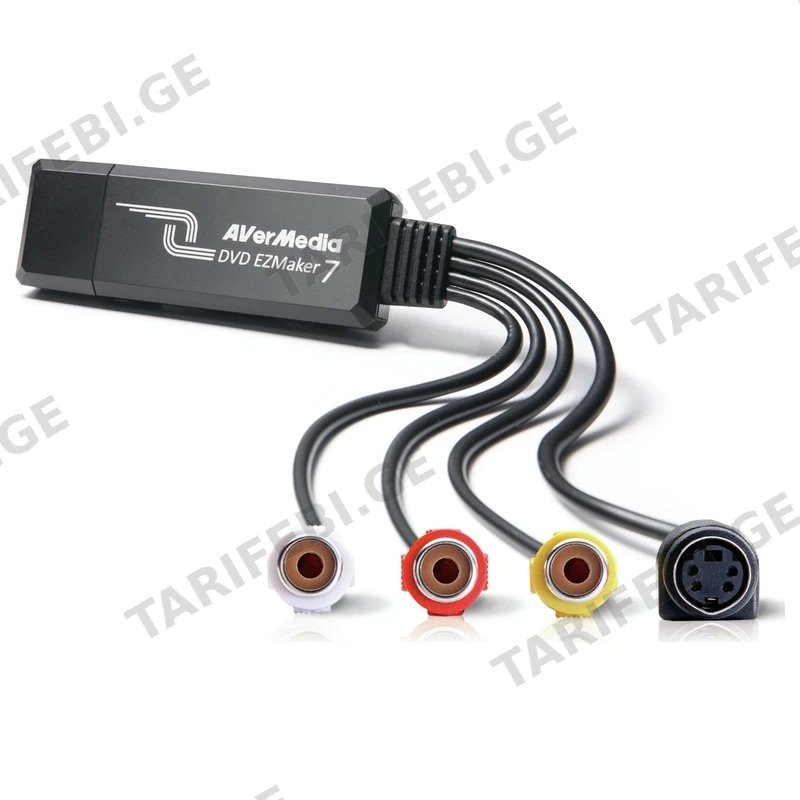 ვიდეო გადამყვანი CAPTURE CARD AVERMEDIA DVD EZMAKER 7 C039 USB შავი