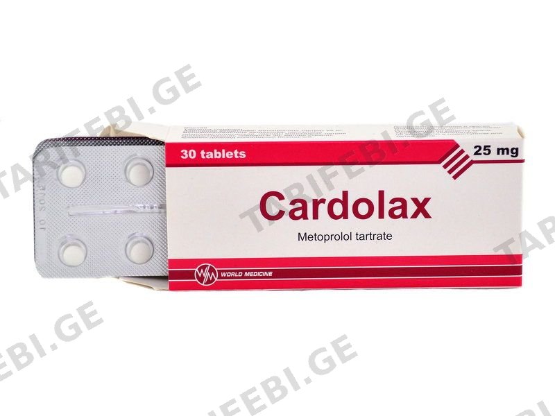 კარდოლაქსი - Cardolax 25მგ 30 ტაბლეტი