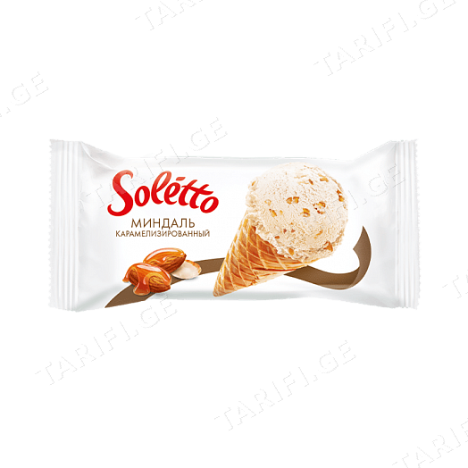 ნაყინი კარამელიზირებული ნუშით Soletto 75 გრ