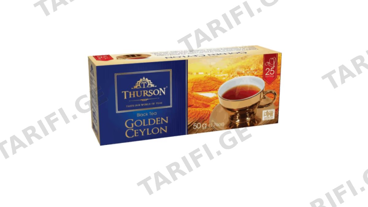 თურსონი-შავი ჩაი ერთჯერადი. "GOLDEN CEYLON" 25ც