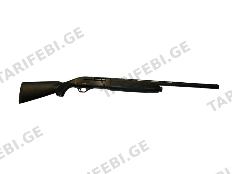BSA Plastic
