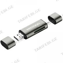 VENTION CCJH0 USB2.0 Multi-function Card Reader Gray ბარათის წამკითხველი