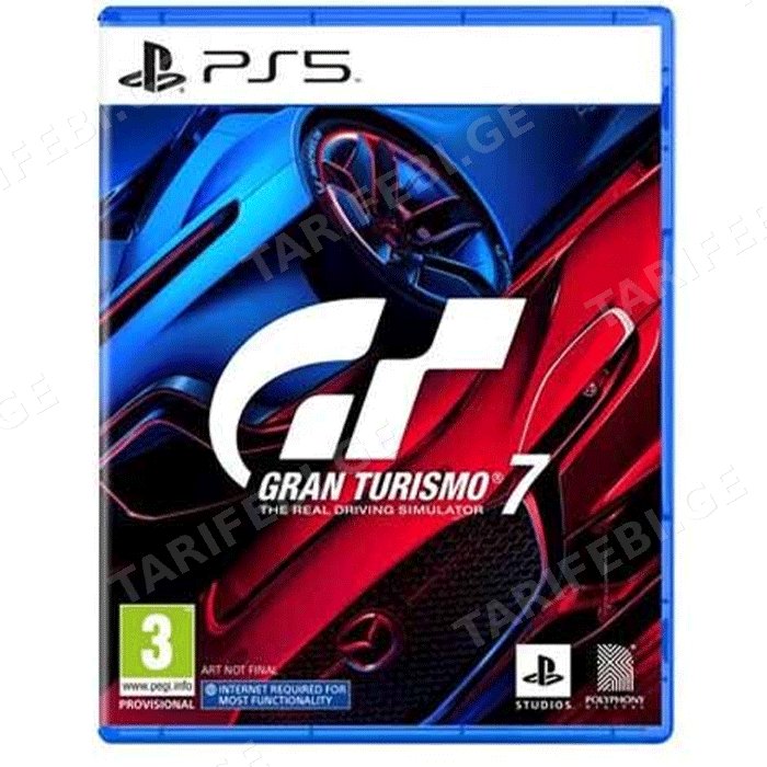 ვიდეო თამაში GAME FOR PS5 GRAN TURISMO 7