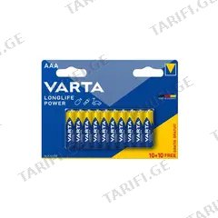 ელემენტი ААА Longlife Power VARTA 10+10