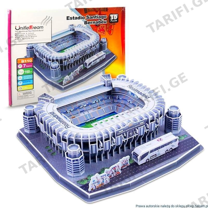 ასაწყობი მოედანი – Santiago Bernabéu