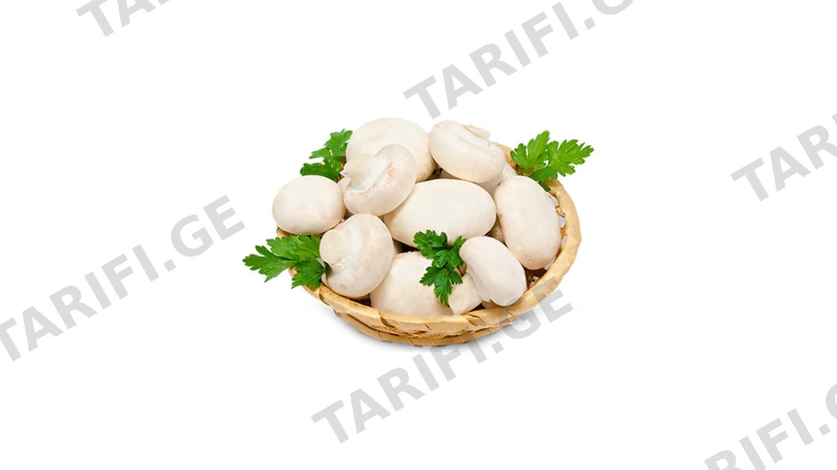 სოკო ქამა 1კგ