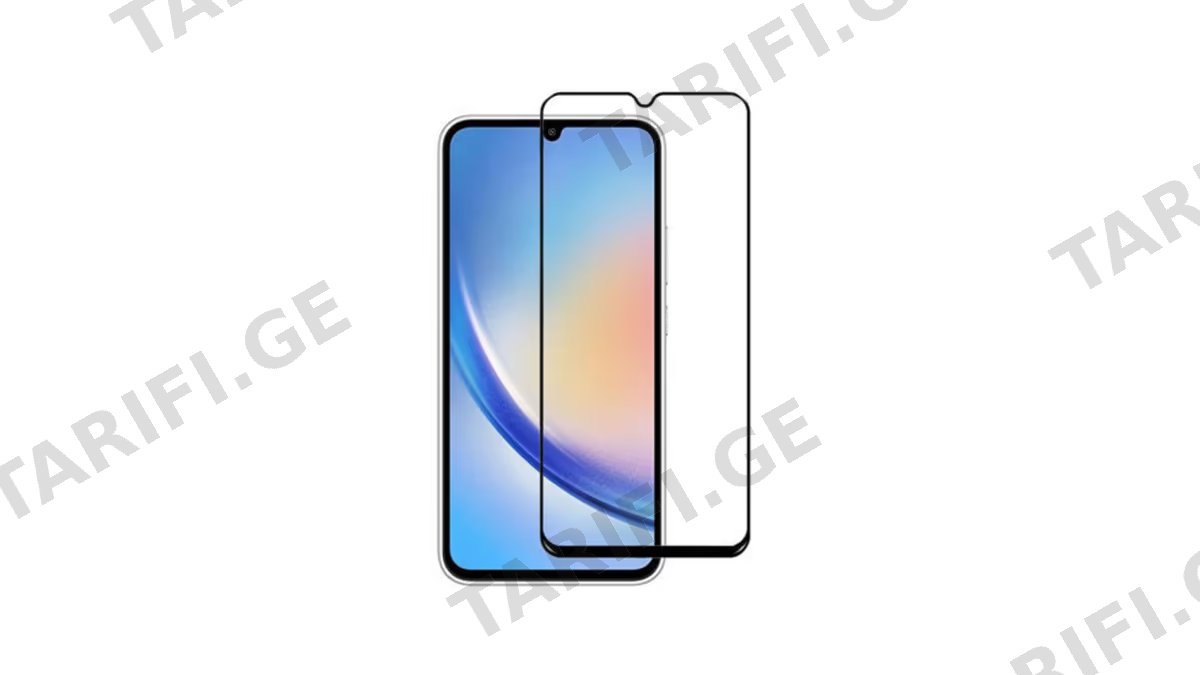 Glass Pro+ Full Screen Tempered Glass Samsung A057 Galaxy A05s
